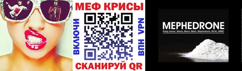 APVP Приволжский