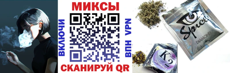 Купить где  Приволжский  БУТИРАТ 99% 