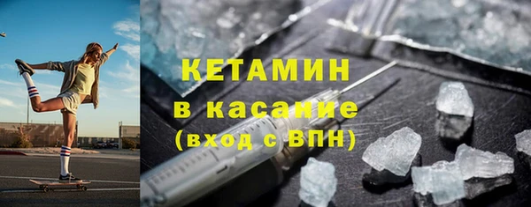 СК Лабытнанги
