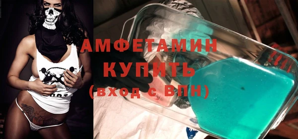 ешки Лагань