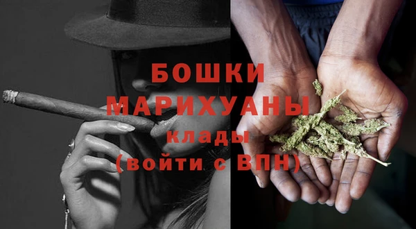 СК Лабытнанги