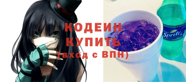 ешки Лагань