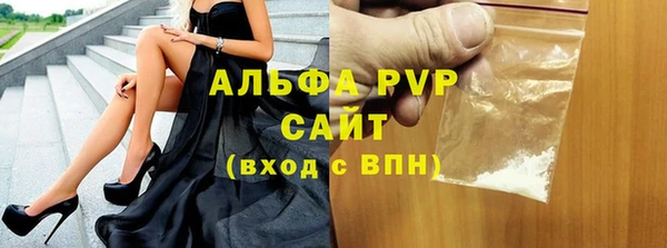 СК Лабытнанги