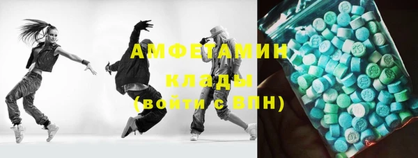 СК Лабытнанги