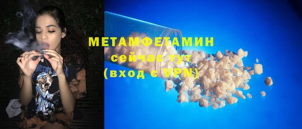 ешки Лагань