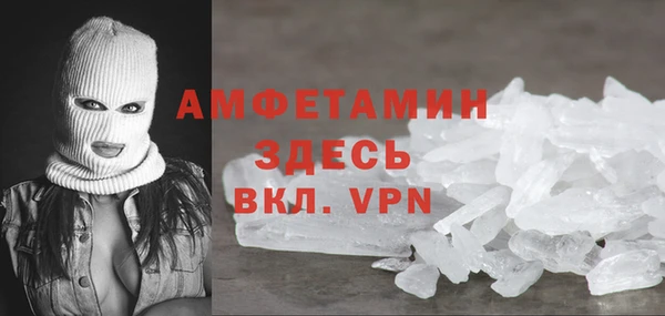ешки Лагань