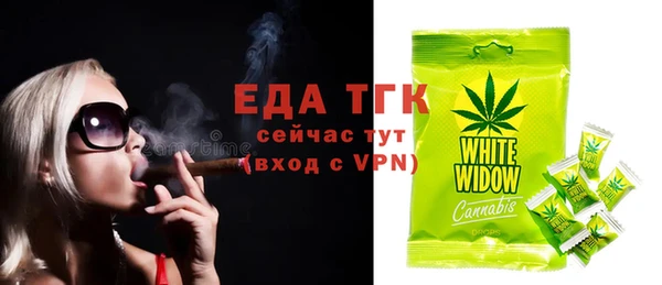 СК Лабытнанги