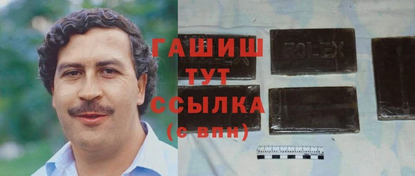 СК Лабытнанги