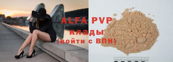 СК Лабытнанги