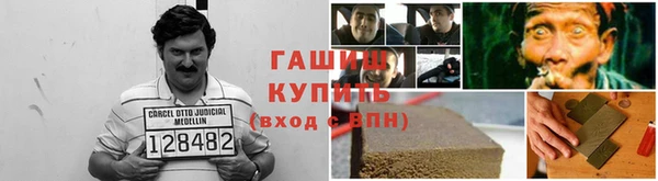 СК Лабытнанги