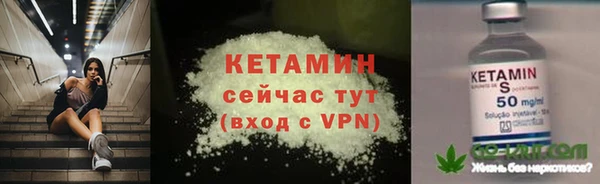 ешки Лагань