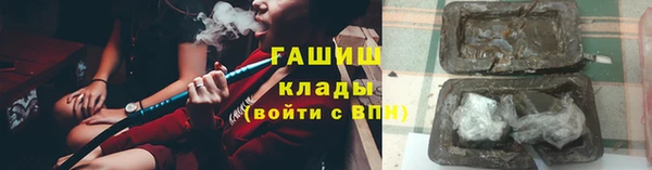 СК Лабытнанги