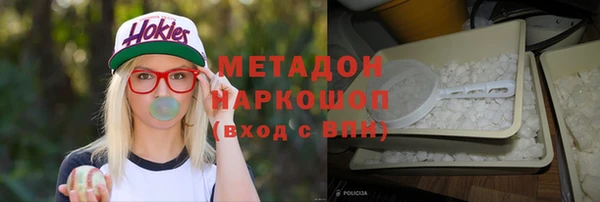 СК Лабытнанги