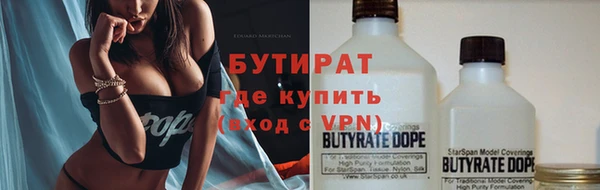 мефедрон мука Ладушкин
