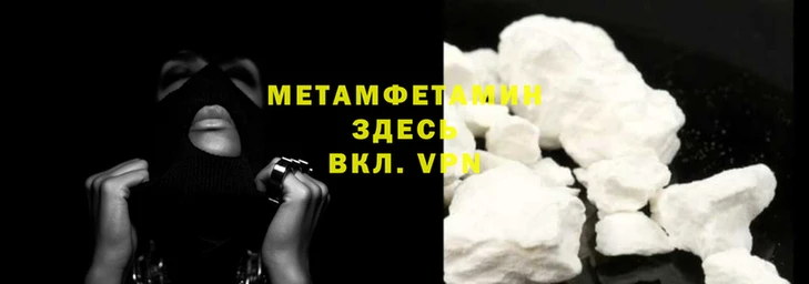 СК Лабытнанги