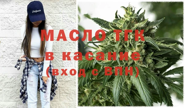 СК Лабытнанги