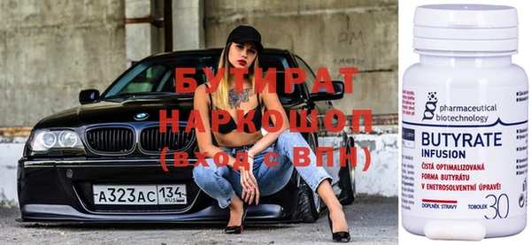 ешки Лагань