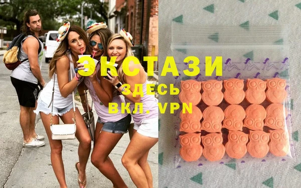 мефедрон мука Ладушкин