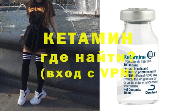 ешки Лагань
