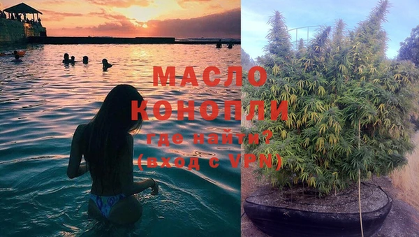 СК Лабытнанги
