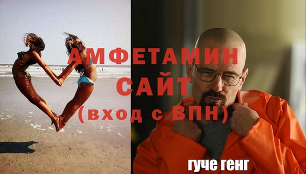 ешки Лагань