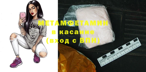 СК Лабытнанги