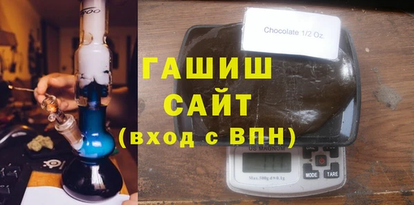ешки Лагань