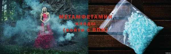 ешки Лагань